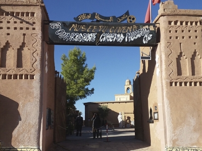 morocco-cinema-museum